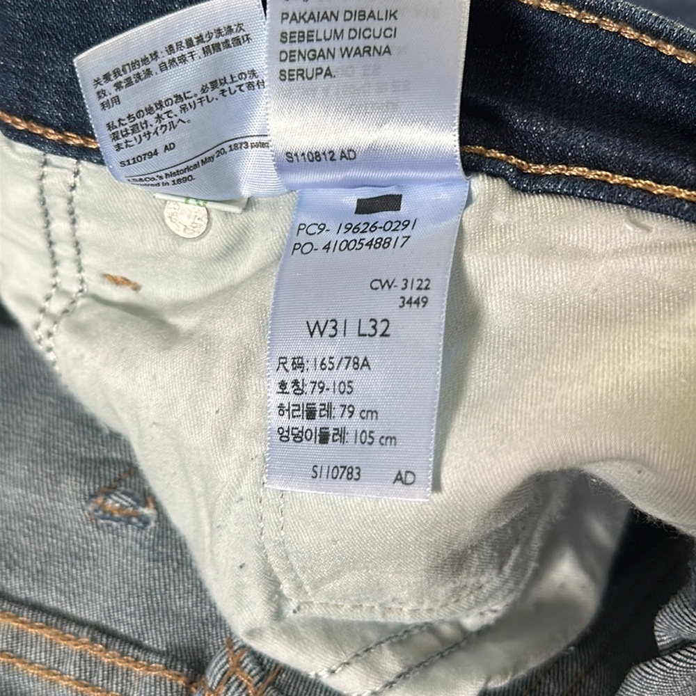 Levi’s Women’s 311 Shaping Skinny Raw Hem Jeans Size W31 L32 (12 Long) NWT - Picture 9 of 9